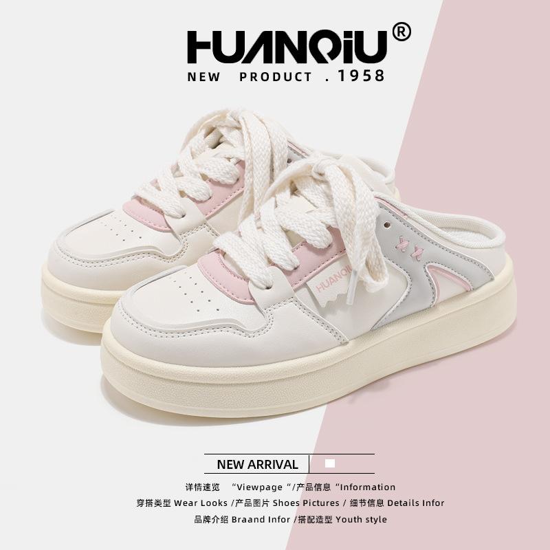 Global summer casual bag head slippers women's shoes XHQ-G3972025 new fashion trend versatile outer board shoes