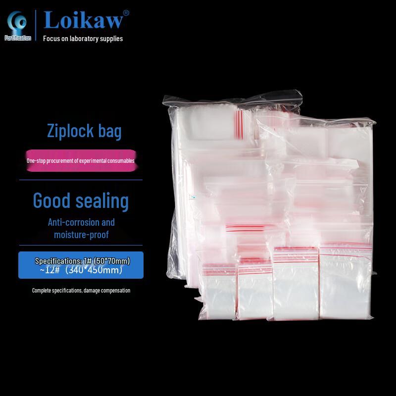 Thick Transparent Resealable Storage Bags