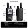 KSUN TFSI 5G Full Network Walkie-Talkie (CN version)