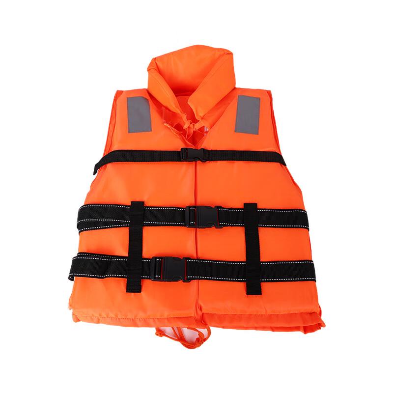 Linpan Adult Portable High Buoyancy Life Vest One Size