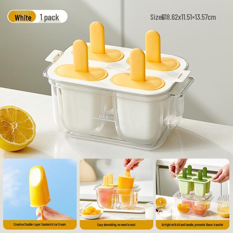 Silicone DIY Double Layer Popsicle Mold