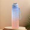 Gradient Color Water Cup, Simple Rope Lifting Space Cup, Student Scale Straw Cup, Sports Water Bottle, High Aesthetic Value