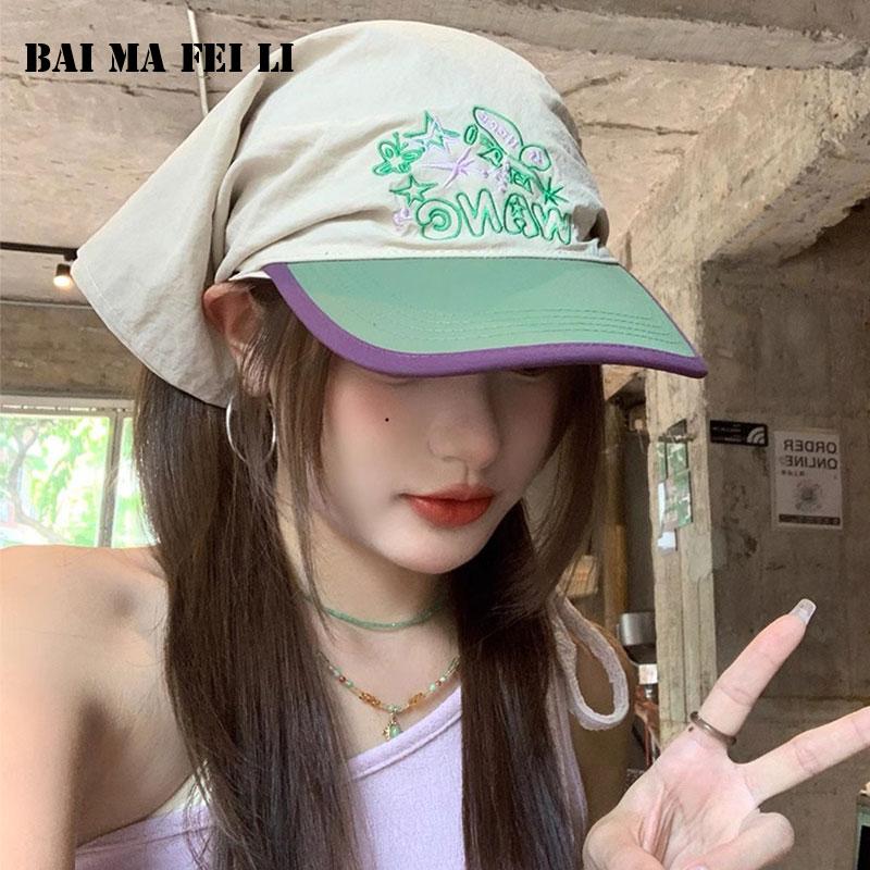 Sun Hat with Neck Flap for Women Wide Brim Sun Protecting Portable Hats Foldable Outdoor Sun Protection Baseball Visor Cap