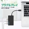 Besince to USB USB USB Data Converts MacBook iPad and More to Supports Working from Home Type-C 3.0 Hub, 4-Port 3.0 Adapter, 4-in-1 Hub, High-Speed