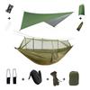 Anti Outdoor Camping Hammock With Mosquito Net And Rain Tent Equipment Supplies Shelters Camp Bed Survival Portable Hammock Soft and Comfortable