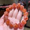 Natural Brazilian Red Phantom Quartz Beaded Bracelet with Floating Inclusions