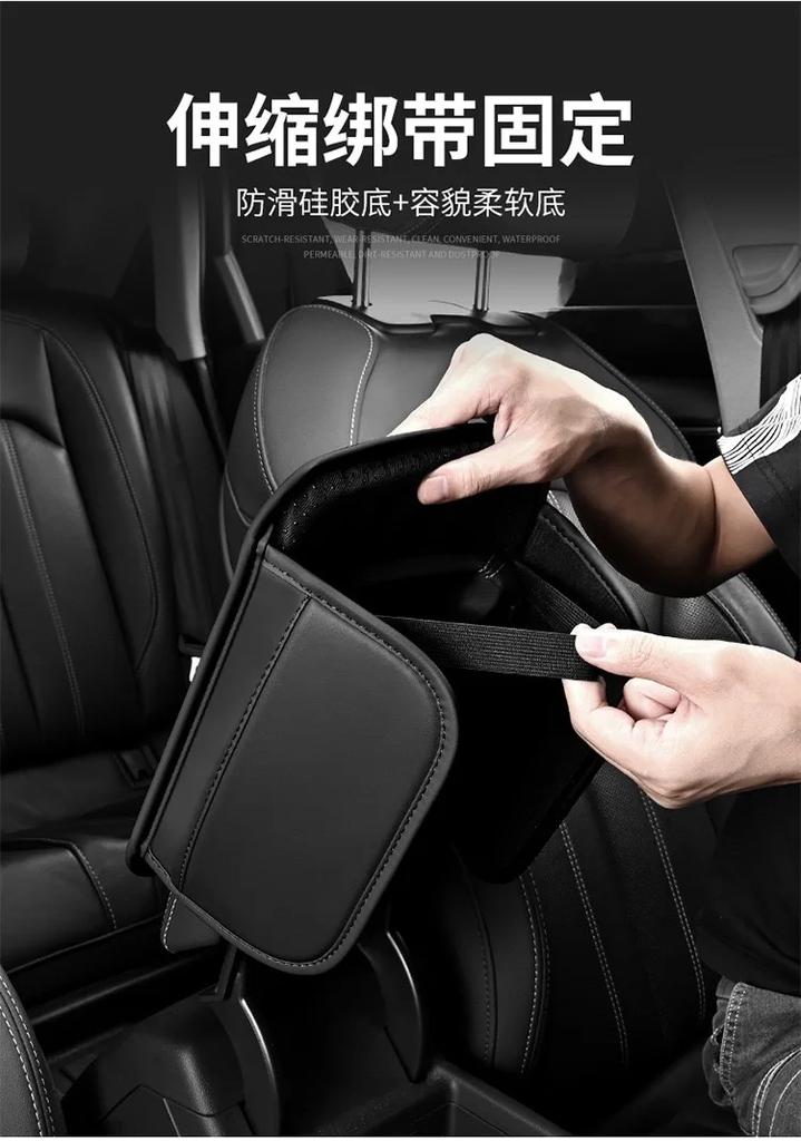 Car Center Console leather Arm Rest Box Cover Protective Mat For BMW E46 E90 E60 F30 F10 X2 X3 X5 X4 X6 X7 G30 G20 G32 G11 G12 bzcp38