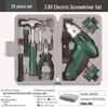 Rechargeable Electric Screwdriver Set - Multifunctional Lithium Battery Powered Hand Drill for Household Use