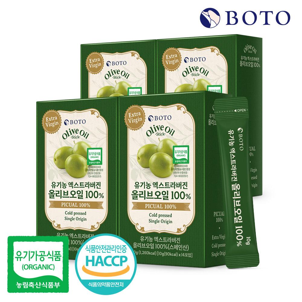Bottu 100% Organic Extra Virgin Olive Oil Sticks 10g, 14 Packs (4 Boxes)