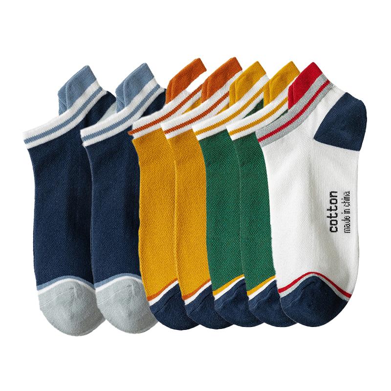7 Paare/Lot Herren Baumwollsocken Lässig Mode Straße Kurz Unisex Atmungsaktiv Hohe Qualität Kurzer Schaft Hoher Absatz Abriebfest Übergröße