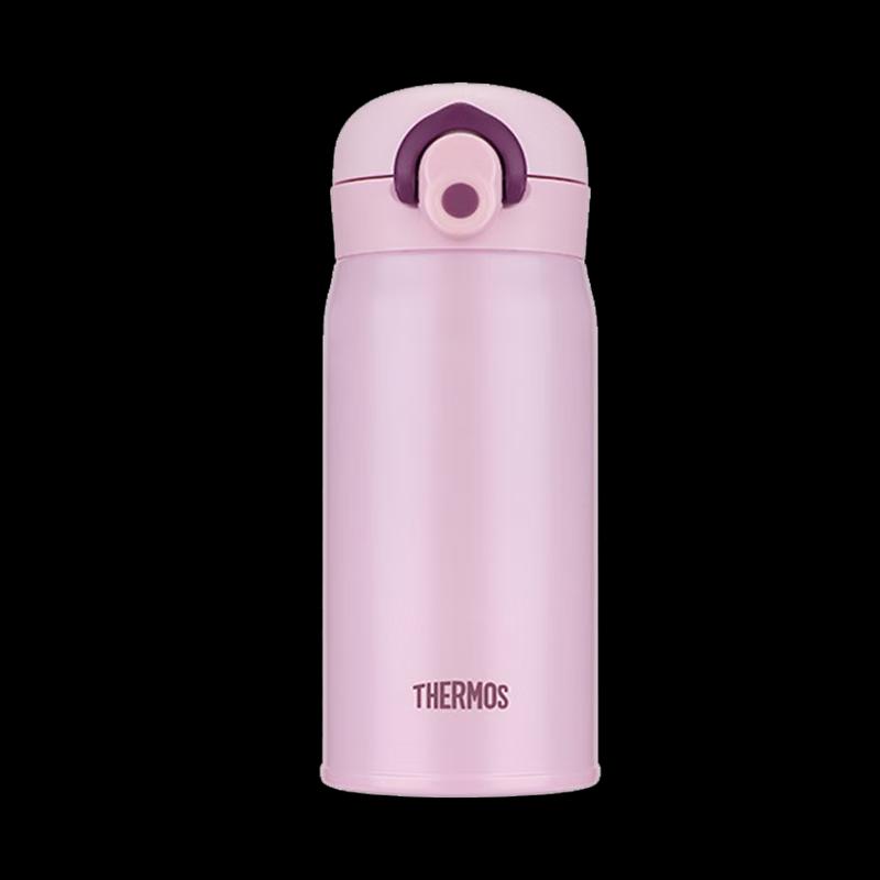 THERMOS 316L Stainless Steel Insulated Mug 350ml