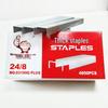 Mighty King PLUS Heavy Duty Automatic Stapler with No. 12 Extra Long 24/8 Staples (Model 03199G)