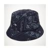 The North Face NE3HR54C Low Brim Padded Hat NAVY 1693848