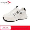 Red Dragonfly Women's Summer Casual Sporty Thick Sole Breathable Mesh Dad Shoes