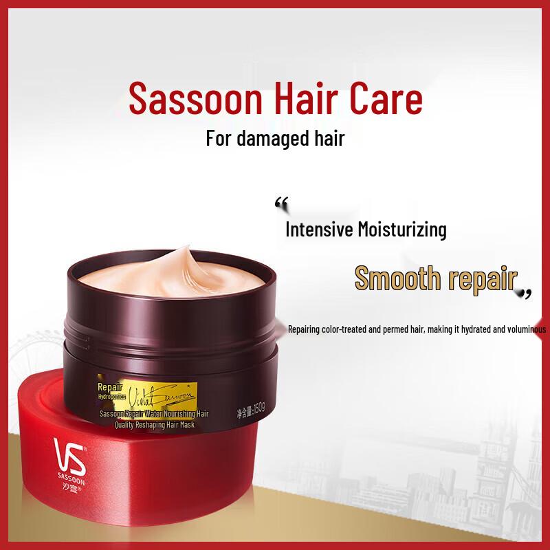Vidal Sassoon Repair & Hydrate Hair Mask