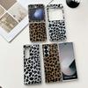Silver Border Leopard Print Phone Case for Samsung Galaxy Z Fold 7 6 5 4 3 Fold7 Fold6 PU Leather Protective Cover