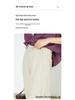Yi Fei Women's Autumn 2025 Cream White Curved & Straight Leg Wide Denim Pants