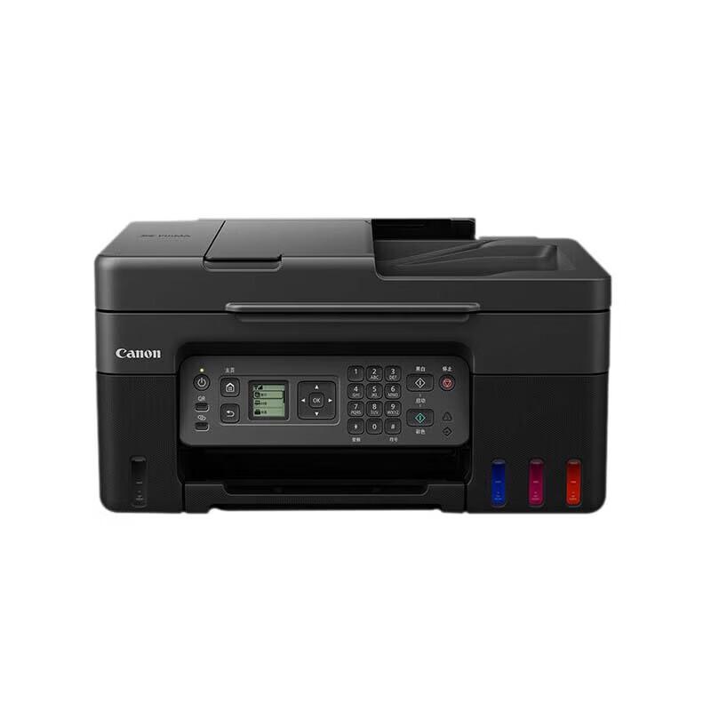 Canon G4870 Ink Tank Multifunction Printer CN plug (adapter included)