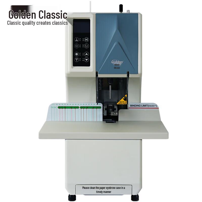 Golden GD-NB205 Fully Automatic Electric Binding Machine