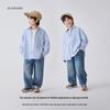 Boy's Versatile Striped Cotton Shirt