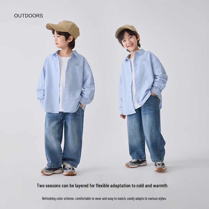 Boy's Versatile Striped Cotton Shirt