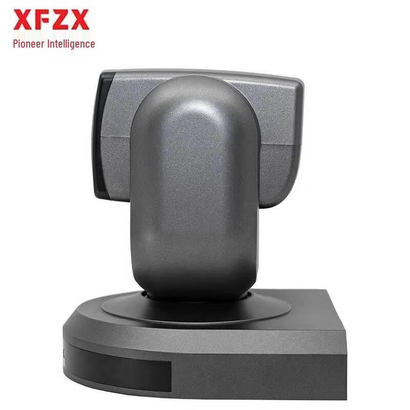 XFZX Pioneer XF-HD920ZN HD Video Conference Camera