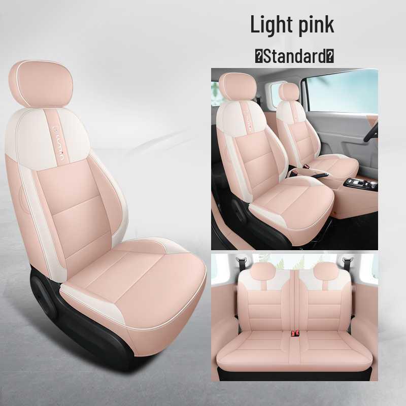 

Universal Glutinous Corn & Lumin Car Seat Covers - All-Season, Breathable, Full Coverage Cushions