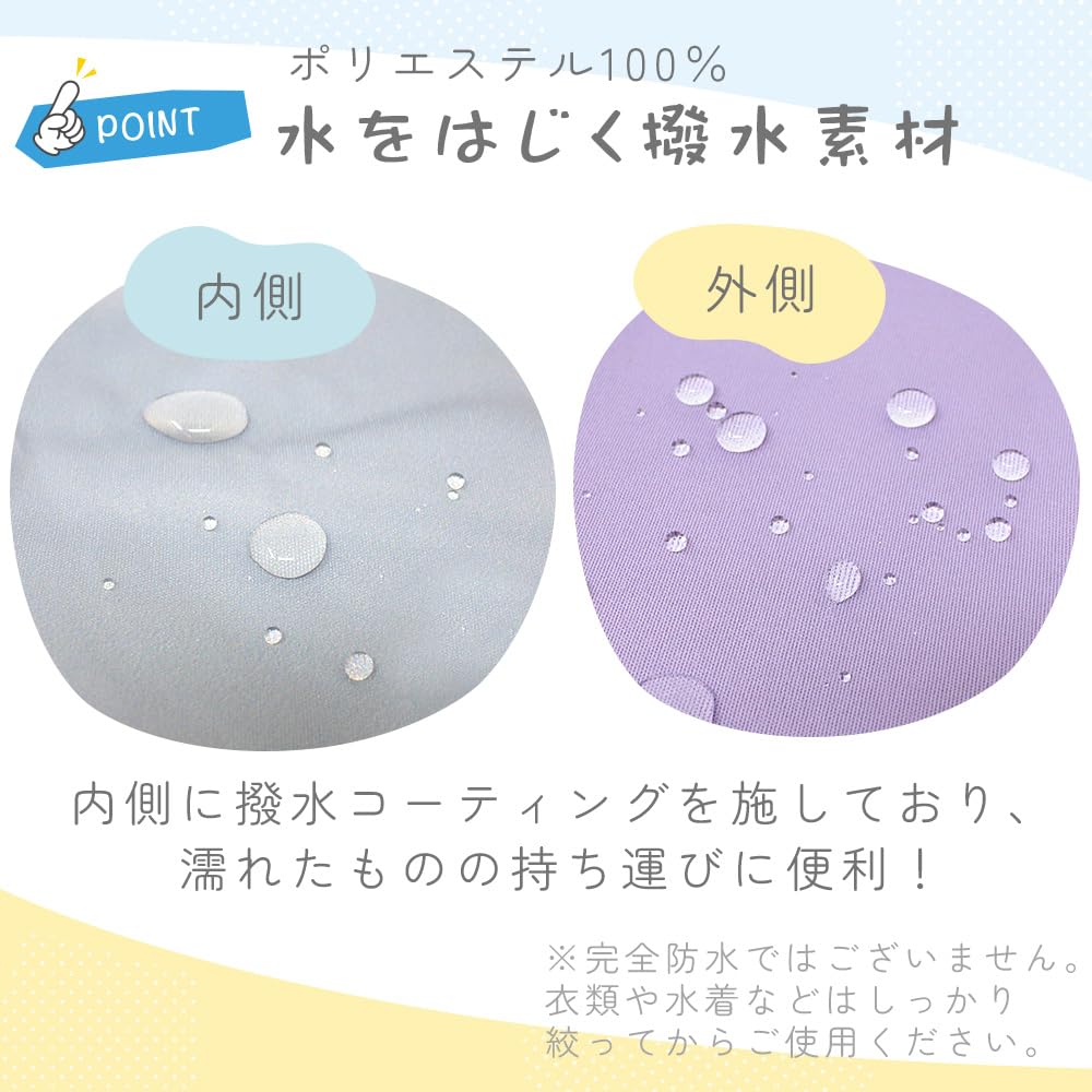 Mirasic Diaper Pouch TN-WPPH D-Dinosaur