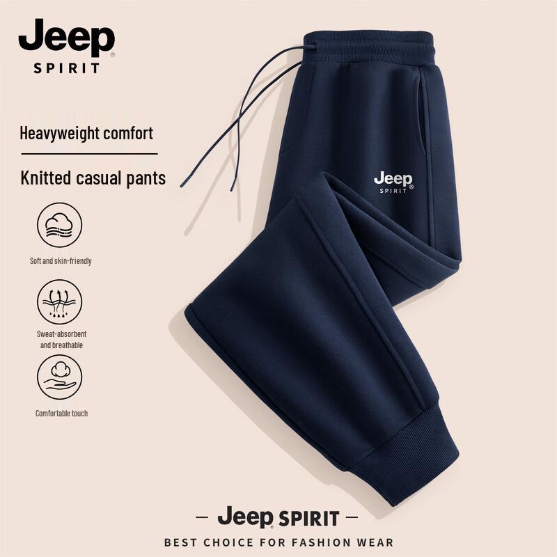 

JEEP SPIRIT Мужские джоггеры на шнурке, весна/осень 2025 M