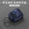 New Hard Protector for AirPods 4 with Magnetic Lid Lock Hybrid Case Luxury Protection Cover for Apple AirPods pro2 3 1/2