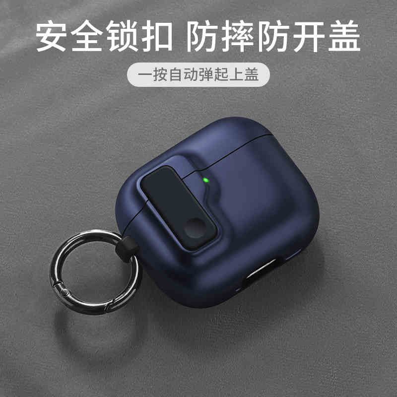 New Hard Protector for AirPods 4 with Magnetic Lid Lock Hybrid Case Luxury Protection Cover for Apple AirPods pro2 3 1/2