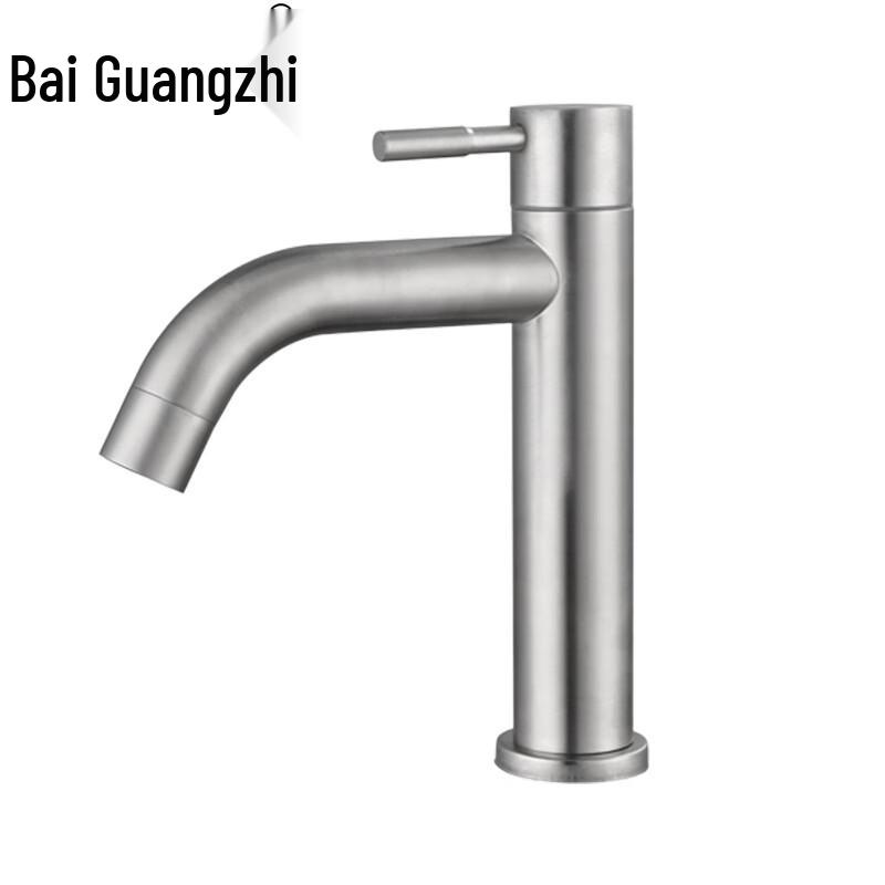 Baiguangzhi MJ Stainless Steel Cold Water Basin Faucet