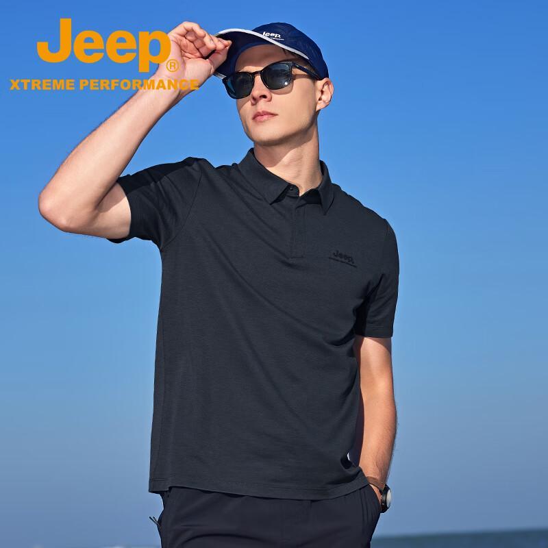 Jeep Men's Quick-Dry Breathable Polo Shirt