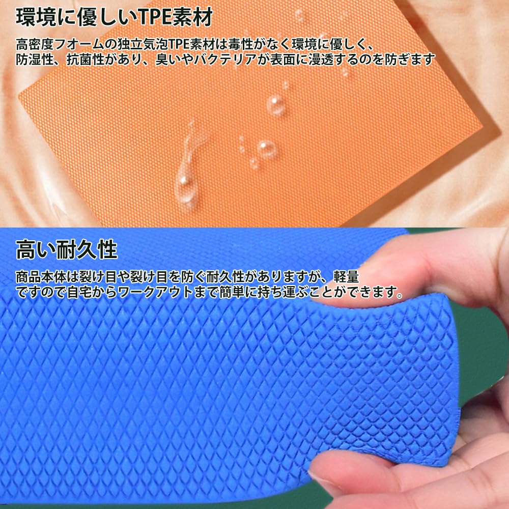 Balance Foam Cushion for Balance Core Balance Fall Balance Cushion Foam Knee Rehabilitation Mat for Physical Therapy Pad, Exercise, Pad, Training,