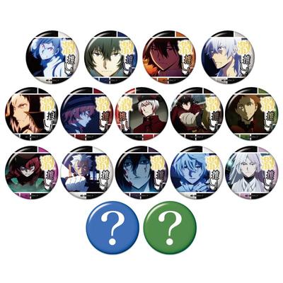 Bungo Stray Dogs Super Push Can Badge Collection 50 Pieces 1BOX Vol.15