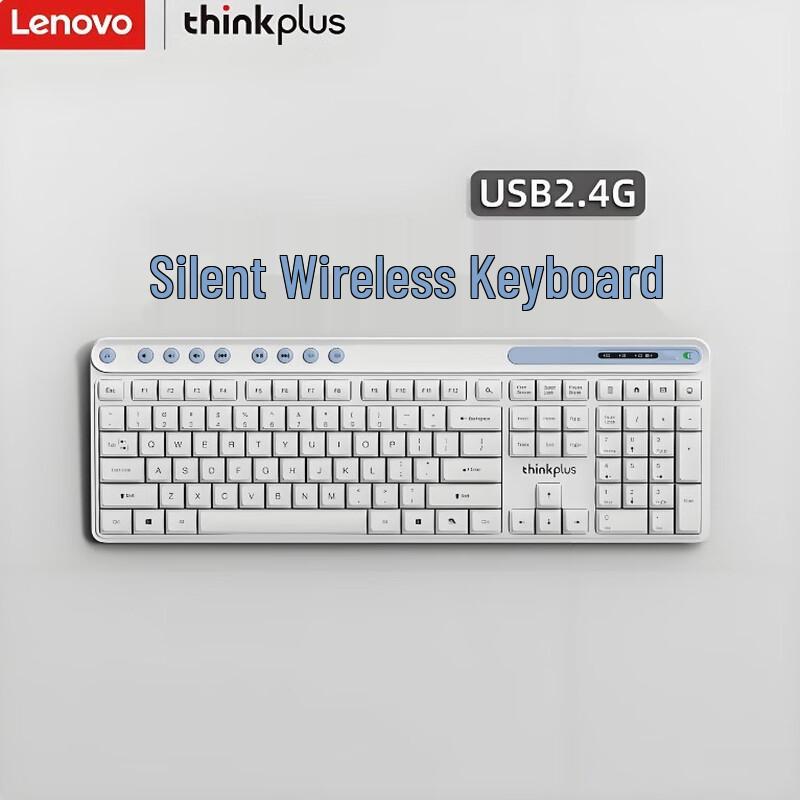 

Lenovo thinkplus K225 Pro Wireless Keyboard