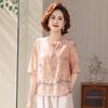 2026 New Style High-End Chiffon Mid-Sleeve Summer Top for Moms: Elegant Thin Design for Middle-Aged and Elderly Women