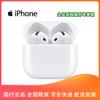 Apple AirPods 4 Wireless Earbuds