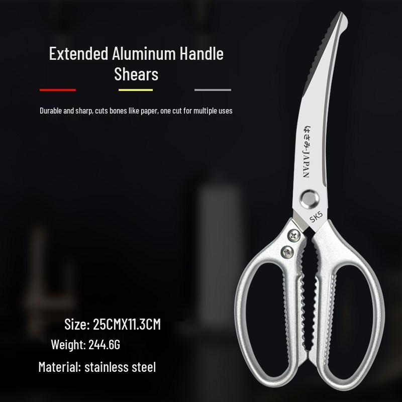 German-Style Commercial Kitchen Shears: Heavy-Duty Bone-Cutting and Multi-Use Food Scissors