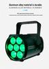 7-Color 4-in-1 Par Light Stage Bar for Events - Ideal for Weddings, Live Performances, and KTV Atmosphere Enhancement