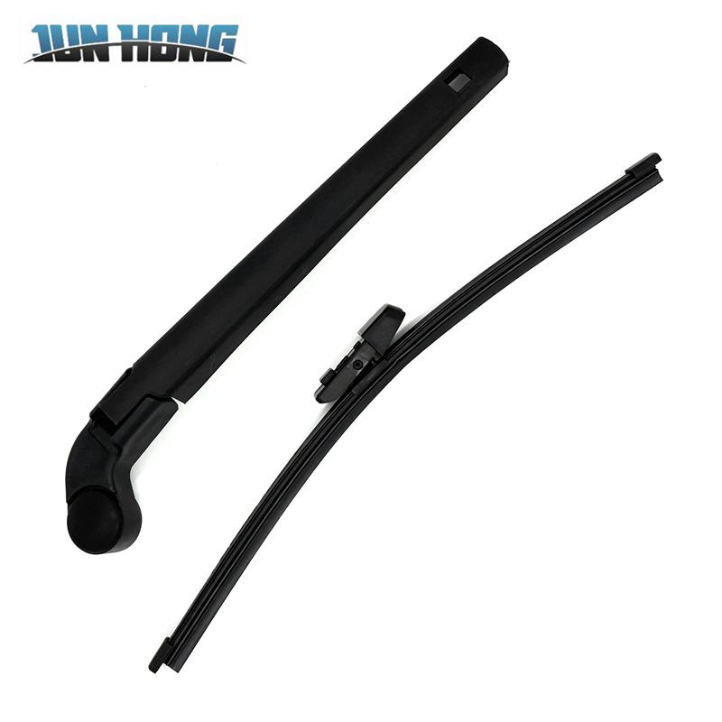 Geely ICON Rear Wiper Blade Rocker Arm Cover Assembly