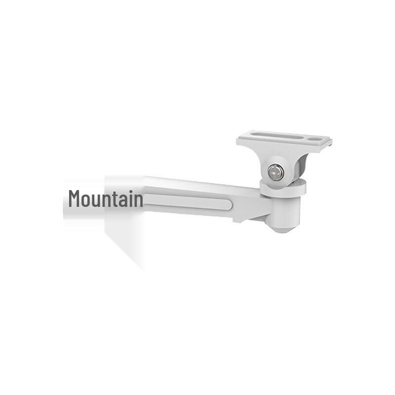 HIKVISION DS-2205ZJ Surveillance Camera Wall Mount Bracket