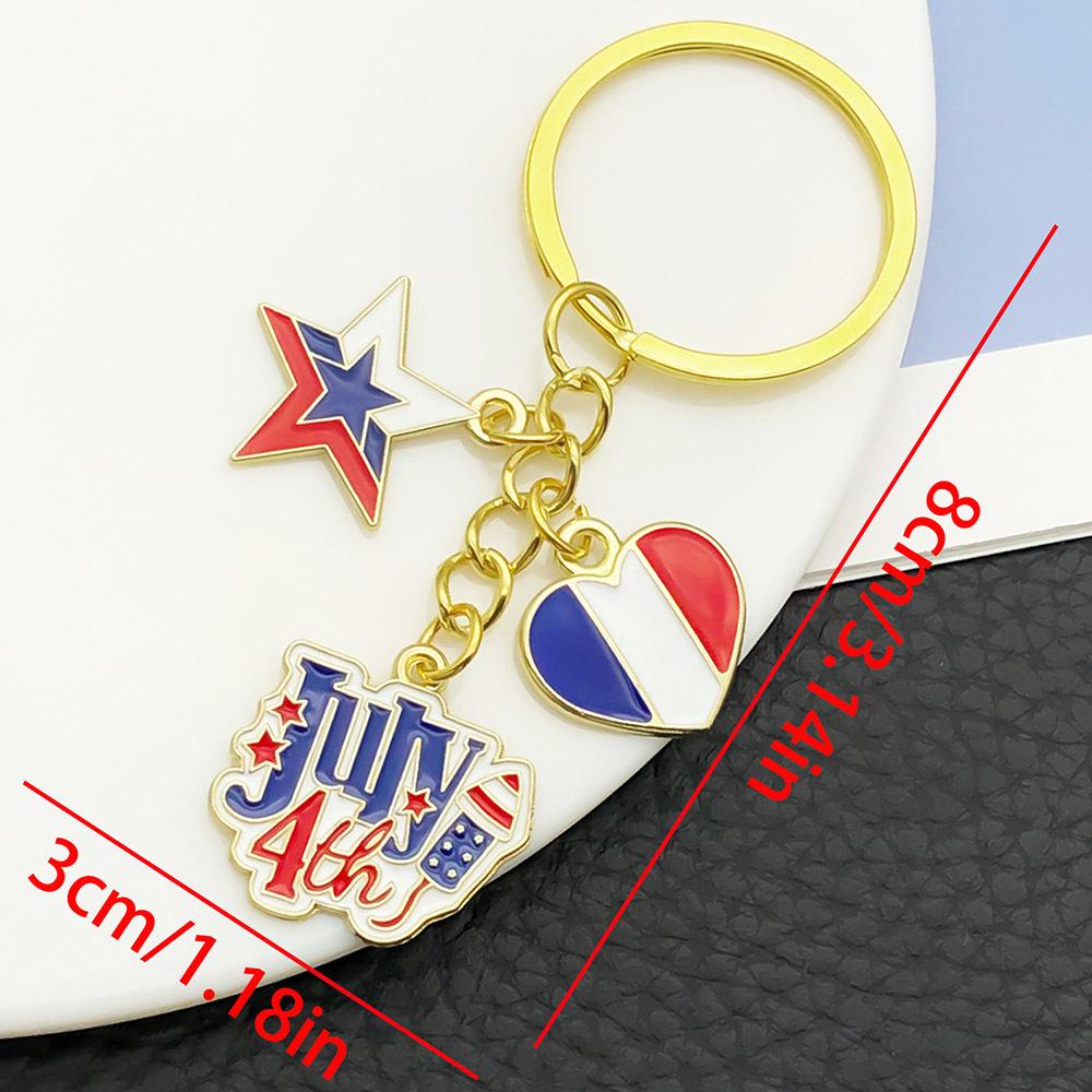 Enamel US Independence Day Keychain Pendant - Creative July 4th Gift