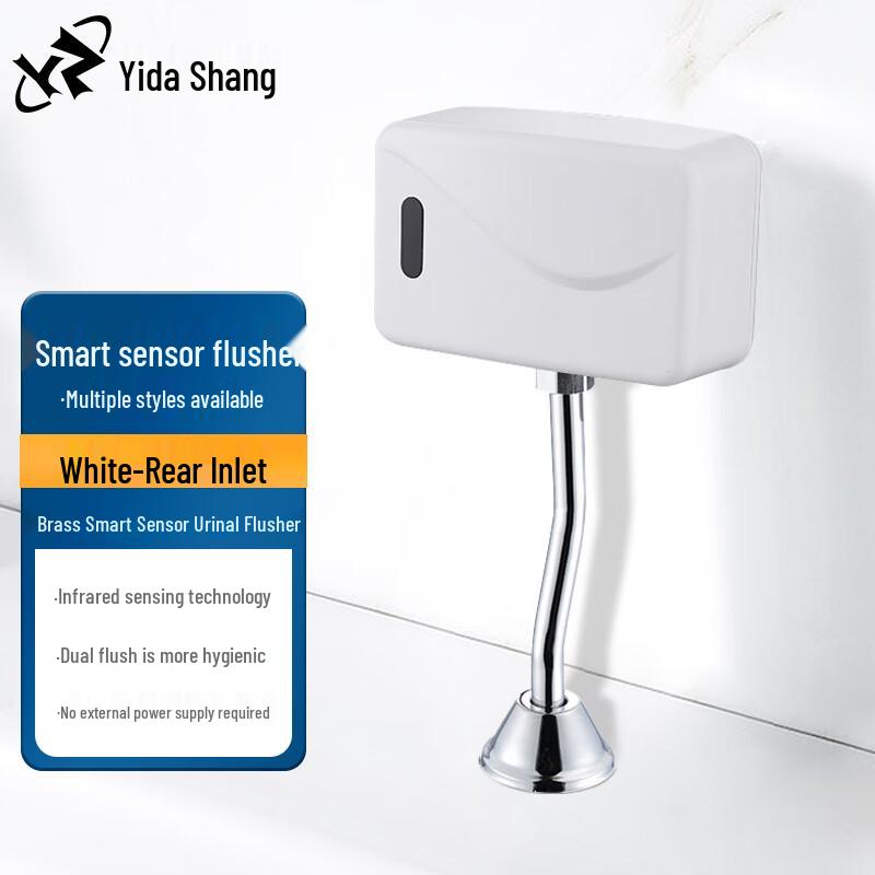 Automatic Smart Sensor Urinal Flush Valve