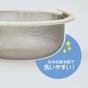 Belca Made in Japan Drain Garbage Receiver Stainless Steel Shallow Garbage Basket 135 Type Diameter x Height Stainless 13.5 5.8cm Steel/White SP-202T