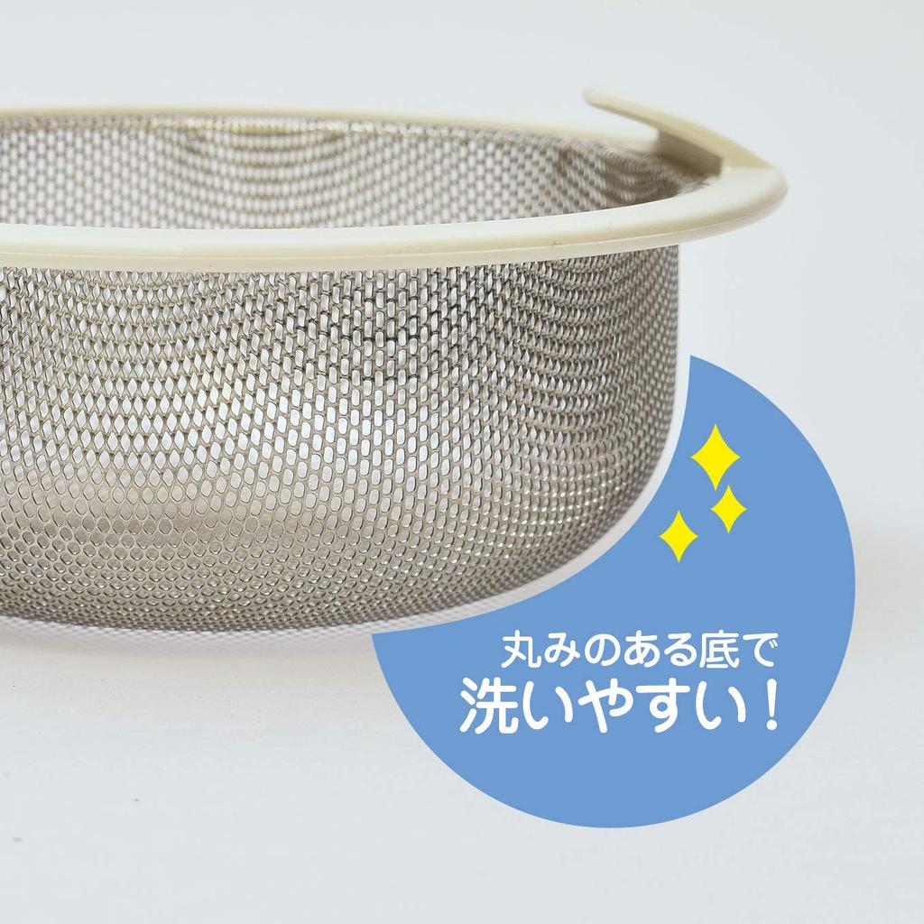 Belca Made in Japan Drain Garbage Receiver Stainless Steel Shallow Garbage Basket 135 Type Diameter x Height Stainless 13.5 5.8cm Steel/White SP-202T