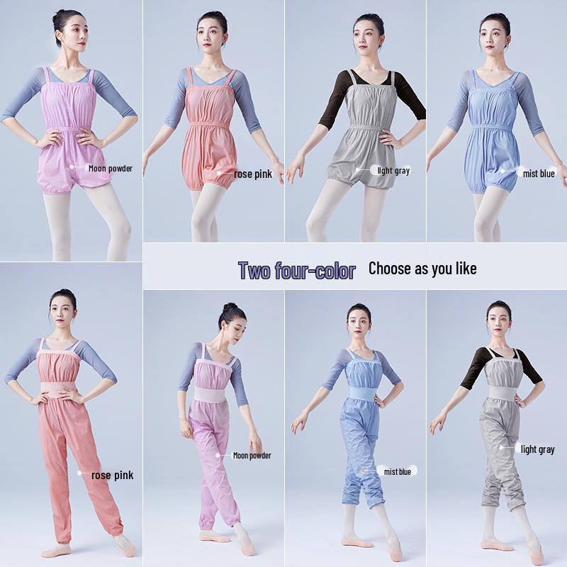 Adult Ballet Loose-Fit Sweat-Wicking Suspender Warm-Up Dance Pants