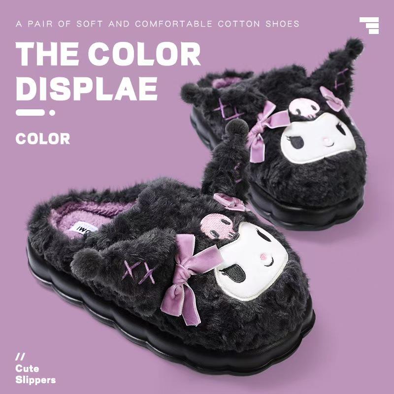 Black Kuromi Plush Cotton Slippers for Women - New Autumn/Winter 2024 Style, Thickened & Warm.
