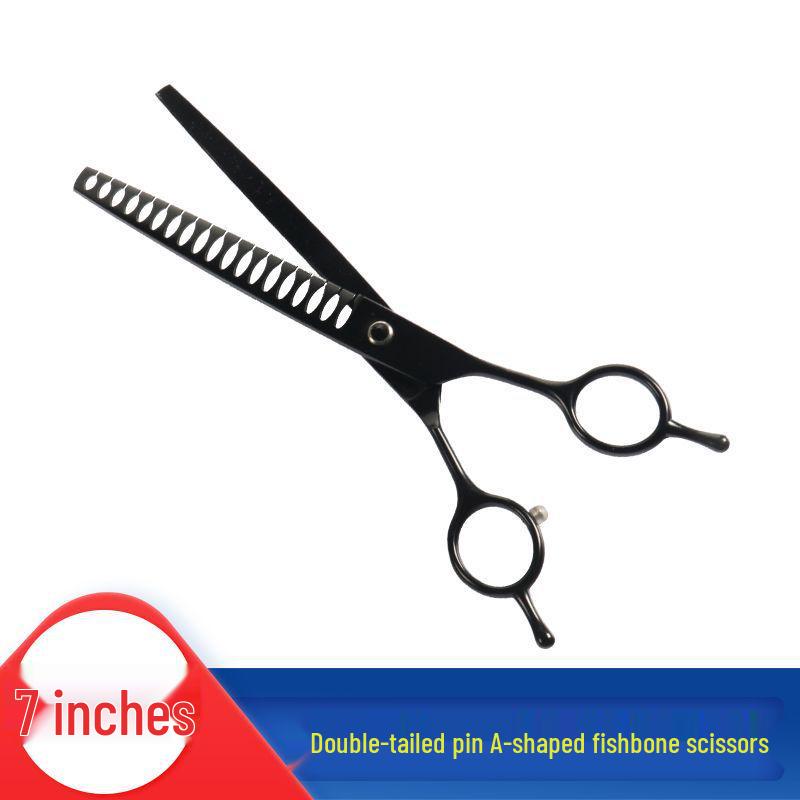 

Professional Pet Grooming Set: 7-Piece Curved Scissors Kit for Dogs and Cats