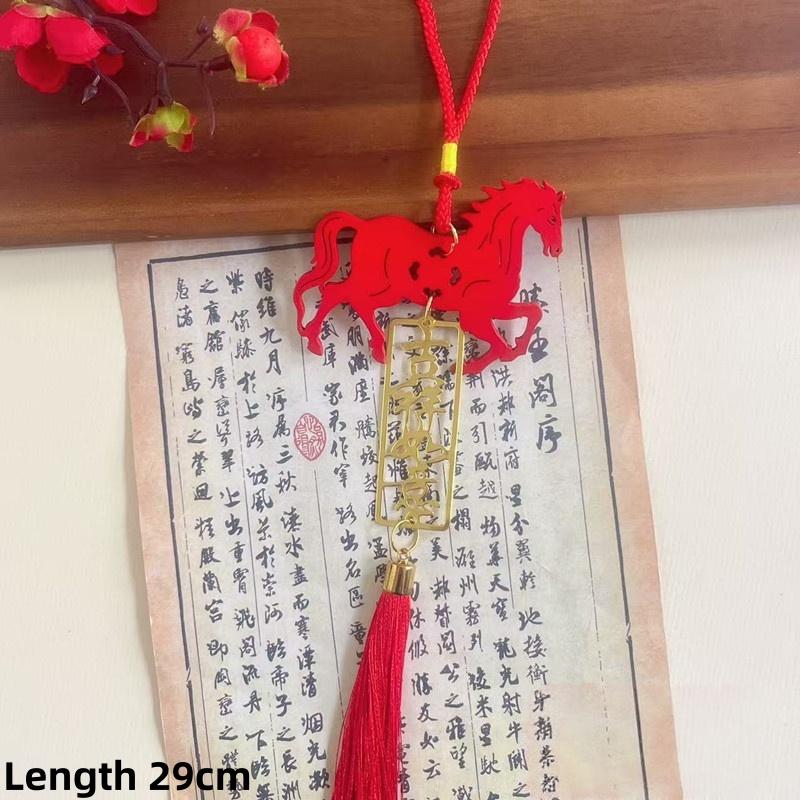 2026 Jahr des Pferdes Wandbehang Grünpflanzen Ornament Tierkreis Pferd Anhänger Jahres Glücksdekoration Einzugsgeschenke